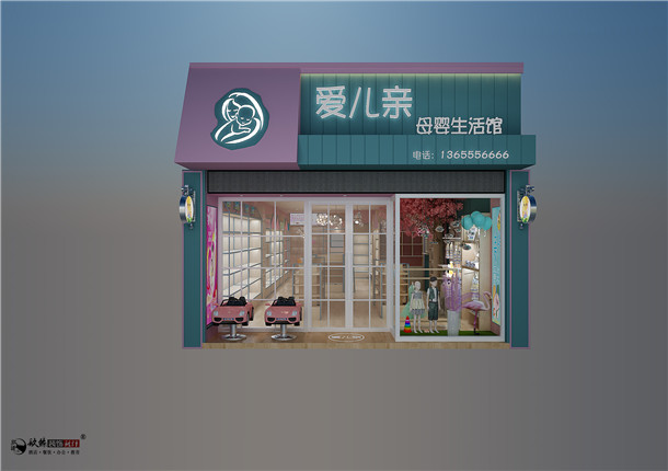 ЌۃHĸbO(sh)Ӌp