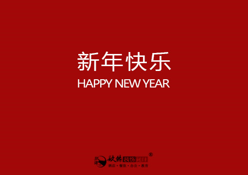 yb˾2021괺(ji)ռϰ֪ͨ