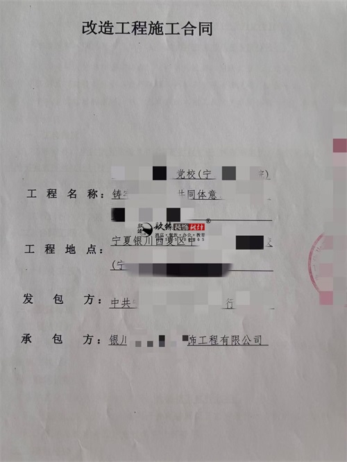 yb޹˾|ϲyĳD^OӋb޸ĿɹsN鹤b