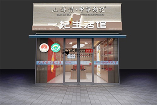 yb޹˾|yɽ轵bO(sh)ӋĿЧD