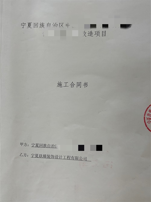 yb˾|ϲyĳt(y)Ժygb޸ĿsN鹤b
